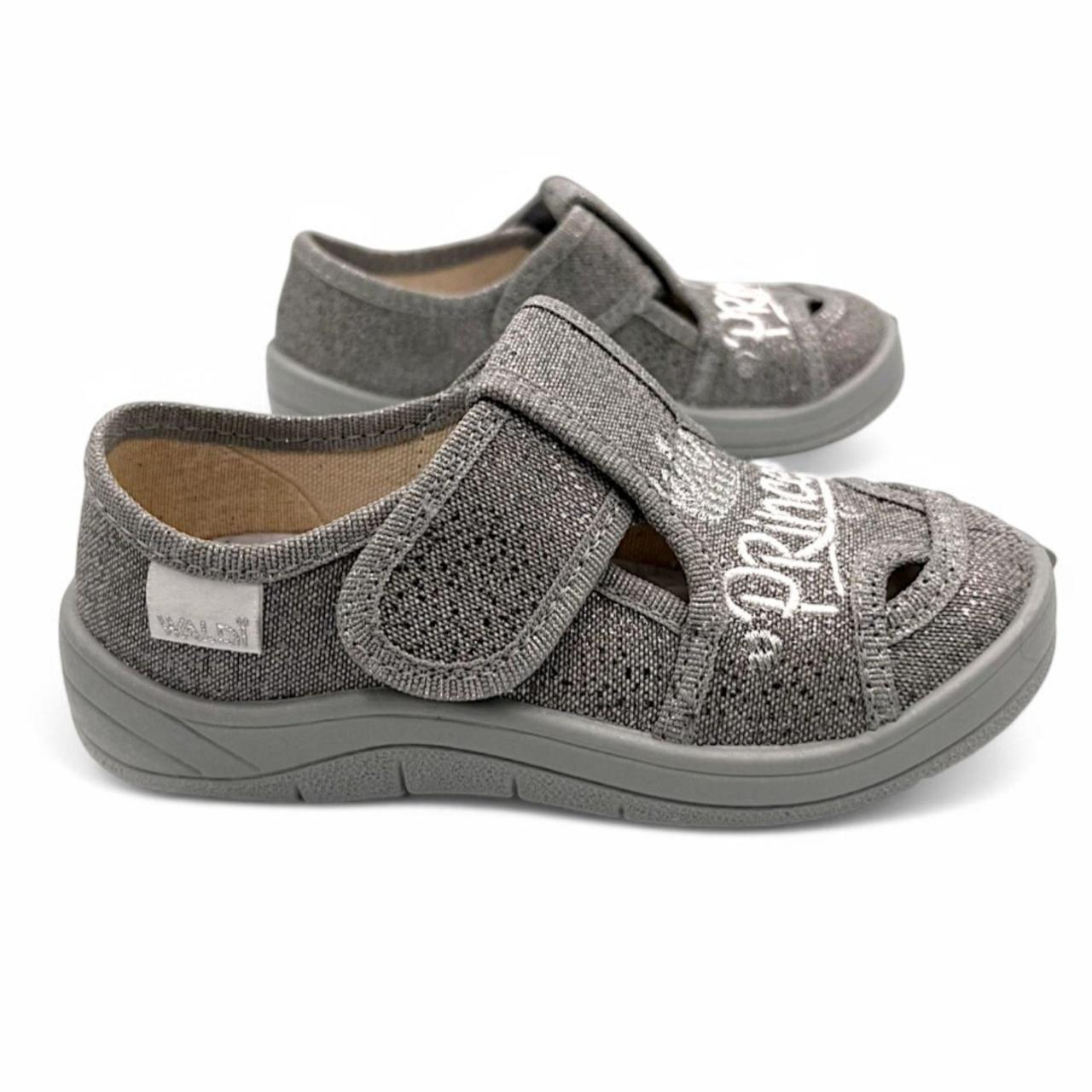 Тапочки дитячі для дівчинки Waldi 24р 25p 29p