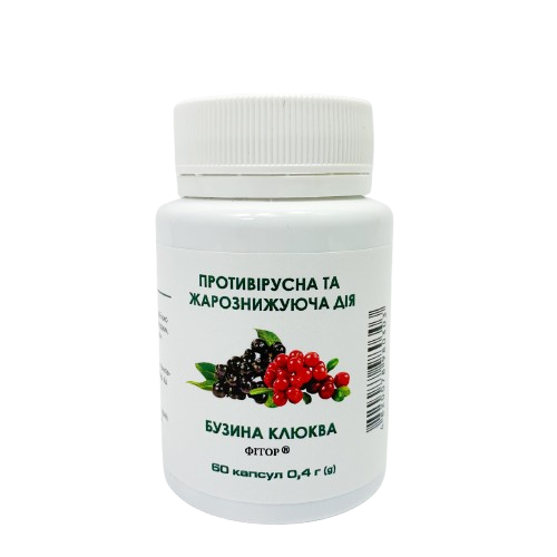 Дієтична добавка ФІТОР з бузиною та журавлиною 60 капс.