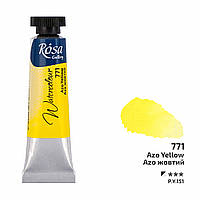 Фарба акварельна 771, Azo жовтий, туба, 10мл, ROSA Gallery