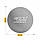 Масажний м'яч 4FIZJO Lacrosse Ball 6.25 см Grey (P-5907739314314), фото 11