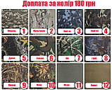 Чохол SnapBook для планшета Cubot Tab 40, фото 6