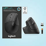 Комп'ютерна миша Logitech Lift Left Vertical Ergonomic Graphite, фото 4