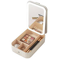 Органайзер дорожній для косметики Makeup Case з дзеркалом і LED-підсвіткою