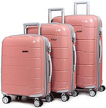 Комплект валіз Fashion рожевого кольору
