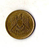 Єгипет › Арабська Республіка Єгипет 10 мілімів, 1973-1976  №3476, фото 3