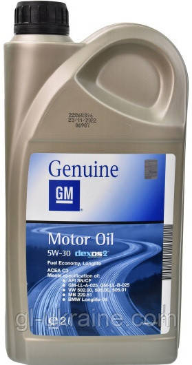 Моторна олива General Motors Dexos 2 5W-30, 2л (93165555)
