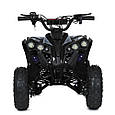 Дитячий квадроцикл Profi Cross GSX-R 1200W (чорний колір), фото 9