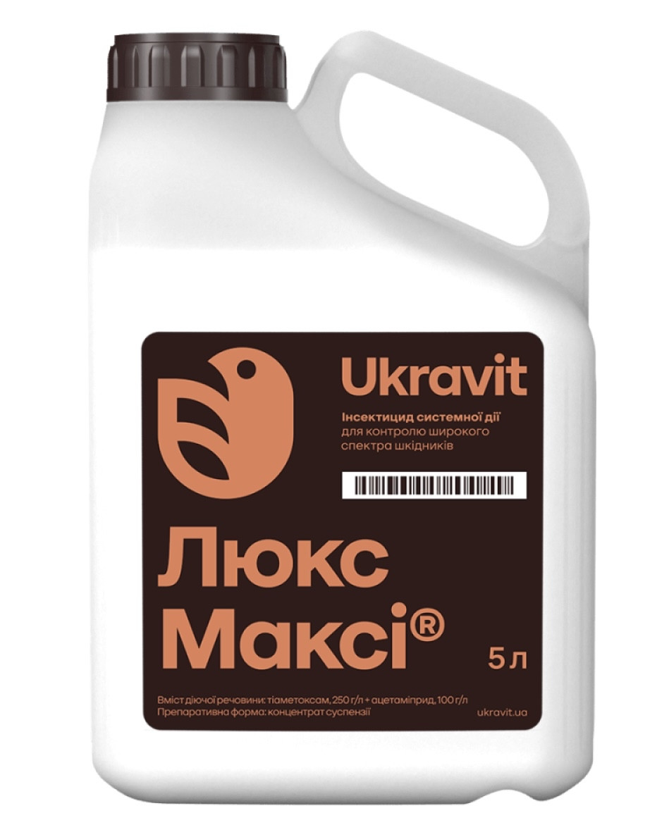 Інсектицид Люкс Максі Укравіт - 5 л