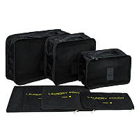 Дорожні чохли для речей набір 6 шт.