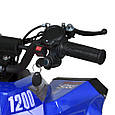 Дитячий квадроцикл Profi Cross GSX-R 1200W (синій колір), фото 4