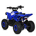Дитячий квадроцикл Profi Cross GSX-R 1200W (синій колір), фото 9