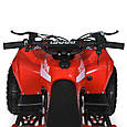 Дитячий квадроцикл Profi Cross GSX-R 1200W (червоний колір), фото 8