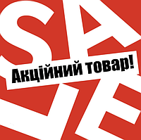 Акція