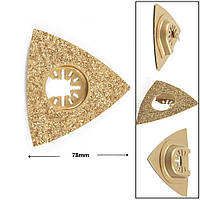 Насадка алмазна, трикутне полотно для мультитула, реноватора, осцилюючий багатофункціональний інструмент.