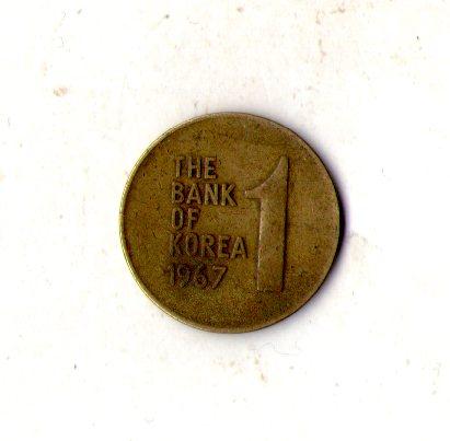 Південна Корея › Республіка Корея 1 вон 1967 рік №3469