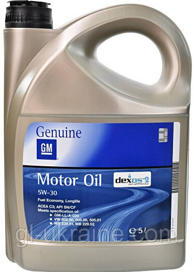 Моторна олива General Motors Dexos 2 5W-30, 5л (93165557)