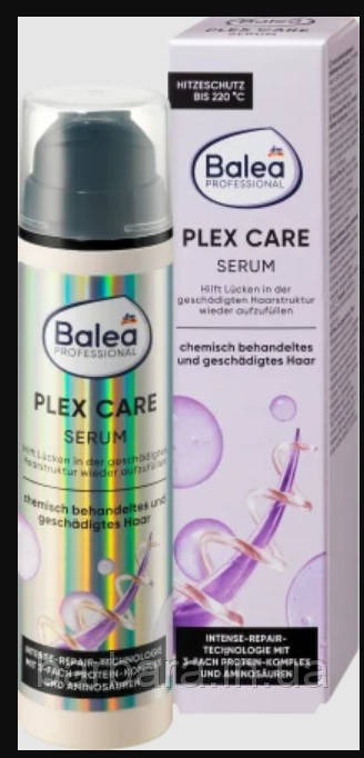 Флюид Balea PROFESSIONAL Haaarserum Plex Care, 50 ml