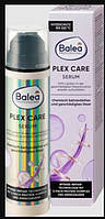 Флюид Balea PROFESSIONAL Haaarserum Plex Care, 50 ml