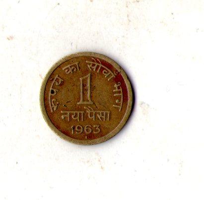 Індія 1 новий пайс, 1963 рік №3461