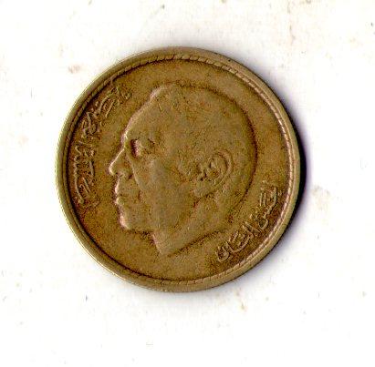 Марокко Королівство Марокко  20 сантимiв, 1394 (1974) №3462