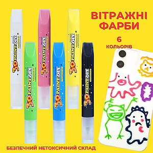 Живопис і графіка