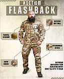 Тактичний костюм софтшел FLASHBACK – вітро- та вологозахисний костюм НП5234 ТМ, фото 4