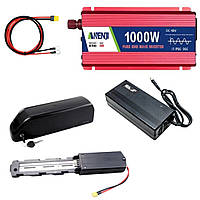 Зарядна станція 48В 12,5А з інвертором 1000Вт original Акція Знижка