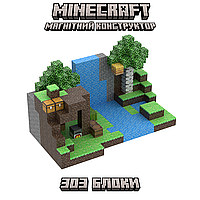 Магнитный конструктор Minecraft Огромный Водопад, Детский конструктор майнкрафт на 303 блоков ALL