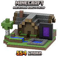 Магнитный конструктор Minecraft Дом Стива и Портал Незера, Детский конструктор майнкрафт на 554 блока ALL