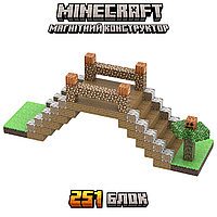 Магнитный конструктор Minecraft Дом с библиотекой, Детский конструктор майнкрафт на 251 блок ALL