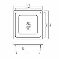 Гранітна мийка для кухні VALESO RUBA 4040 матова Моріон