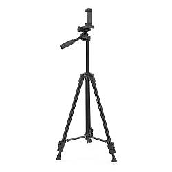 Штатив Nee Pho NP-3180, висота 50-136см, Box