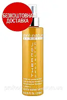 Спрей-термозахист ABRIL THERMAL TREATMENT 200 мл