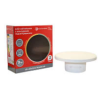 LED світильник настінний із контурною підсвіткою 9 Вт SMD2835, 3000 К/4200К/6500K, 900 Лм, білий