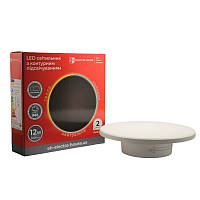 LED-світильник настінний із контурною підсвіткою 12 Вт SMD2835, 3000 К/4200К/6500K, 1200 Лм, білий