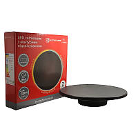 LED світильник настінний із контурною підсвіткою 15 Вт SMD2835, 3000 К/4200К/6500K, 1500 Лм, чорний