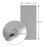 Лляні теплі шпалери на самоклейці 2800х650х2мм (D) SW-00001494, фото 3