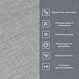 Лляні теплі шпалери на самоклейці 2800х650х2мм (D) SW-00001494, фото 5