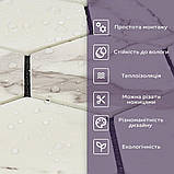 Самоклеюча PET мозаїка 30*30CM*4MM (D) SW-00002189, фото 6