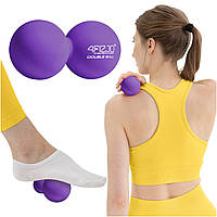 Масажний м'яч подвійний 4FIZJO Lacrosse Double Ball 6.5 x 13.5 см 4FJ0325 Purple