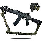 Ремінь збройовий RAGNAROK "FORSETI" QD GEN.II — одно/двоточковий, еластичний Мультикам