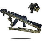 Ремінь збройовий триточковий RAGNAROK "Hel" Gen.II QD Мультикам