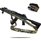 Ремінь збройовий триточковий RAGNAROK "Hel" Gen.II carbine Мультикам