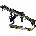 Ремінь збройовий триточковий RAGNAROK "Hel" Gen.II sling Мультикам