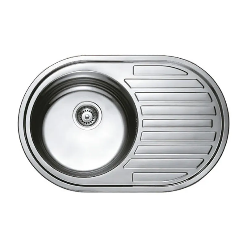 Майка кухонна Haiba 77x50 (polish) (HB0562), фото 1