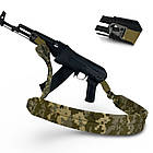 Ремінь збройовий RAGNAROK одно/двоточковий з широким наплічником "RAGNARR" Піксель