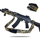 Ремінь збройовий одно/двоточковий з додатковим кріпленням RAGNAROK "TYR" carbine мультикам