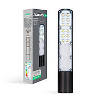 Світлодіодний консольний світильник Ardero SP3041 30 Вт 6500 K чорний