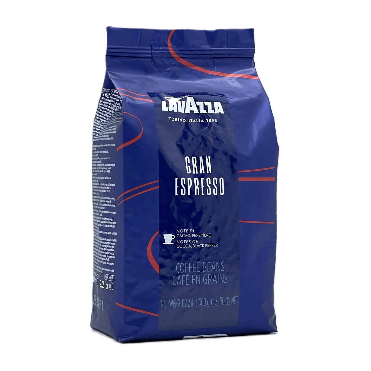 Кава в зернах Lavazza Gran Espresso 1 кг
