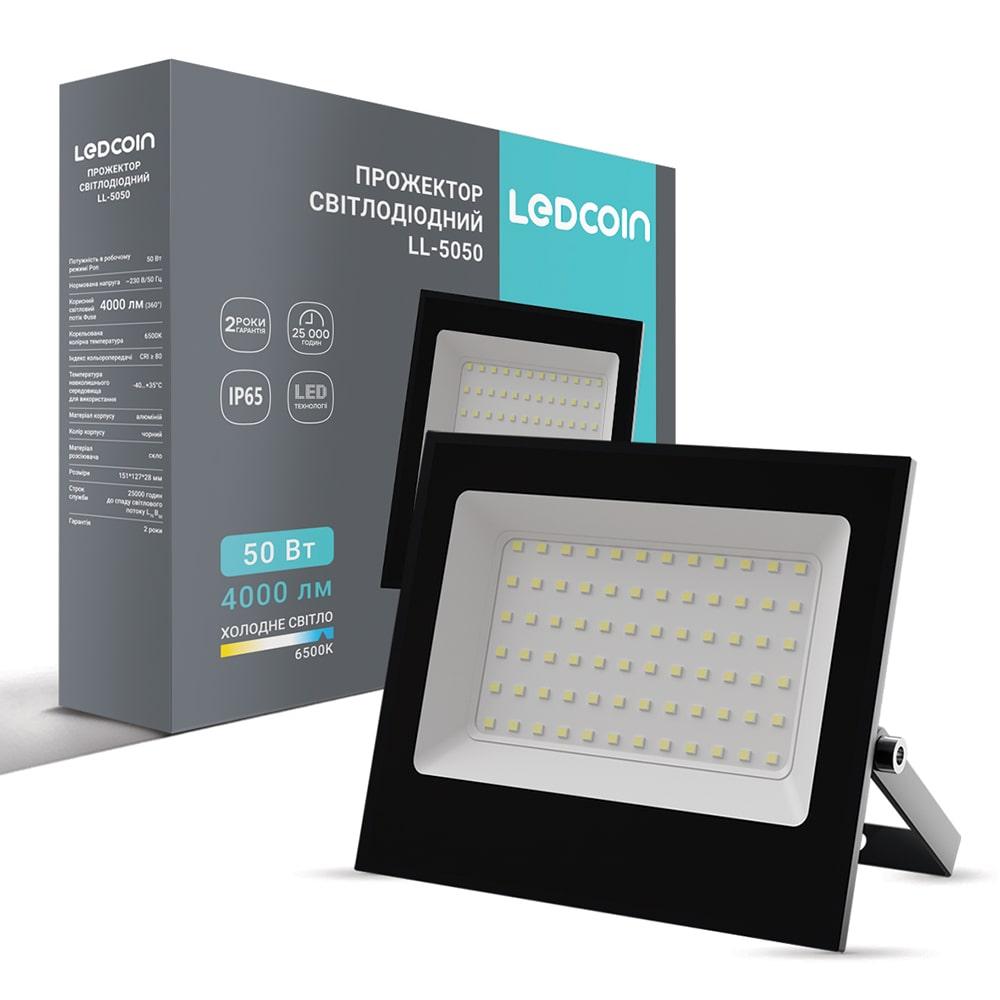 Світлодіодний прожектор Ledcoin LL-5050 50 Вт 6500 K чорний